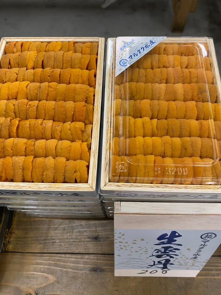 MARUTAKU AKA