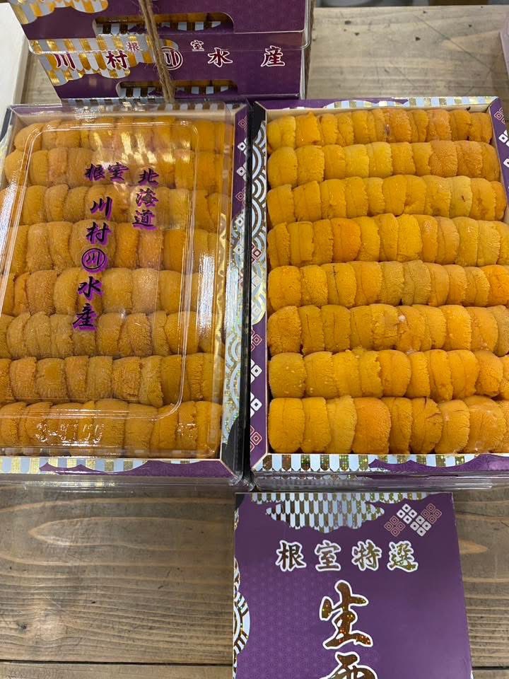 KAWAMURA SP